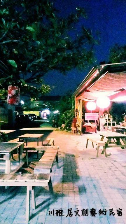 Chuan Ya Ju Homestay Qishan Exteriör bild