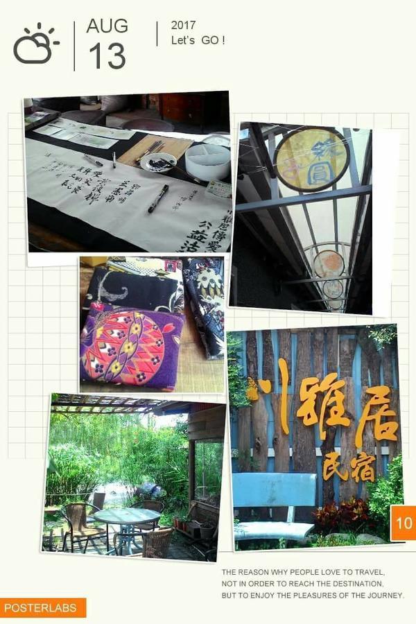 Chuan Ya Ju Homestay Qishan Exteriör bild