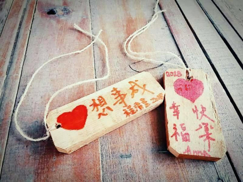 Chuan Ya Ju Homestay Qishan Exteriör bild